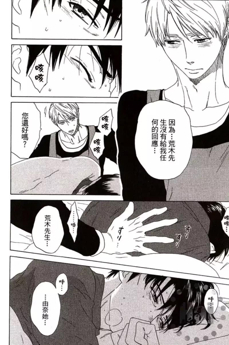 第 148 页