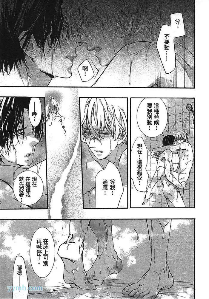 第 136 页