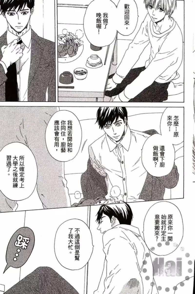 第 169 页