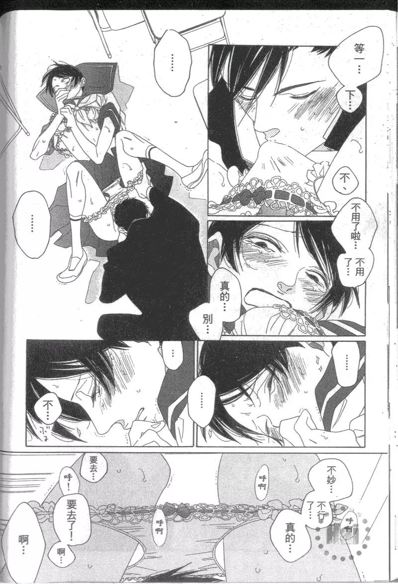 第 158 页