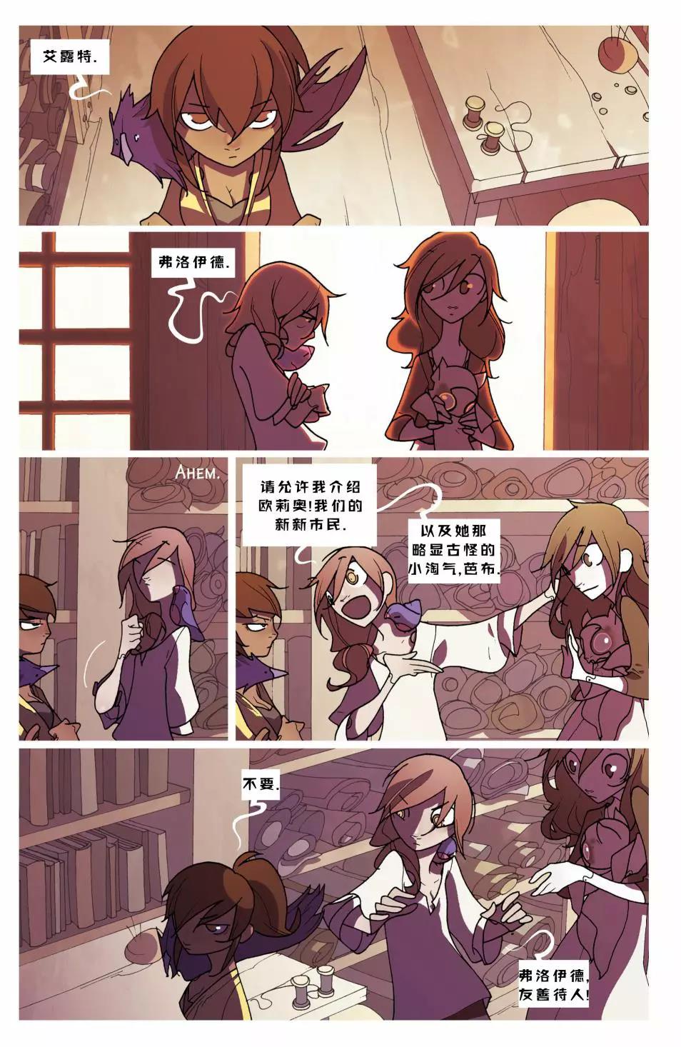 第 42 页