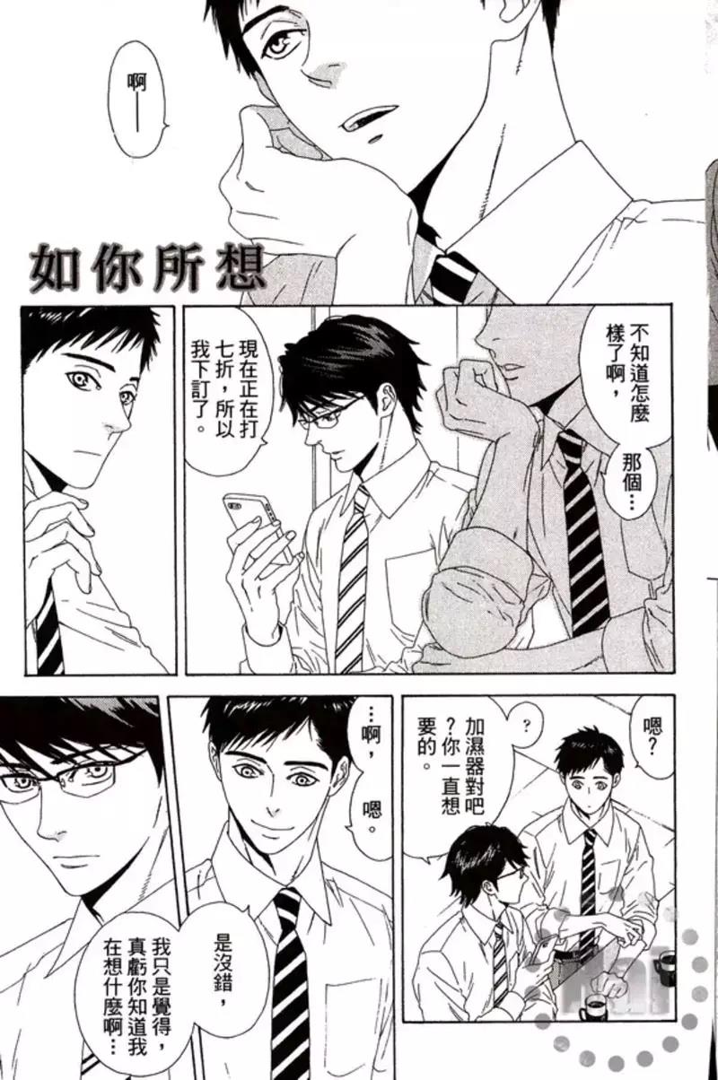 第 186 页