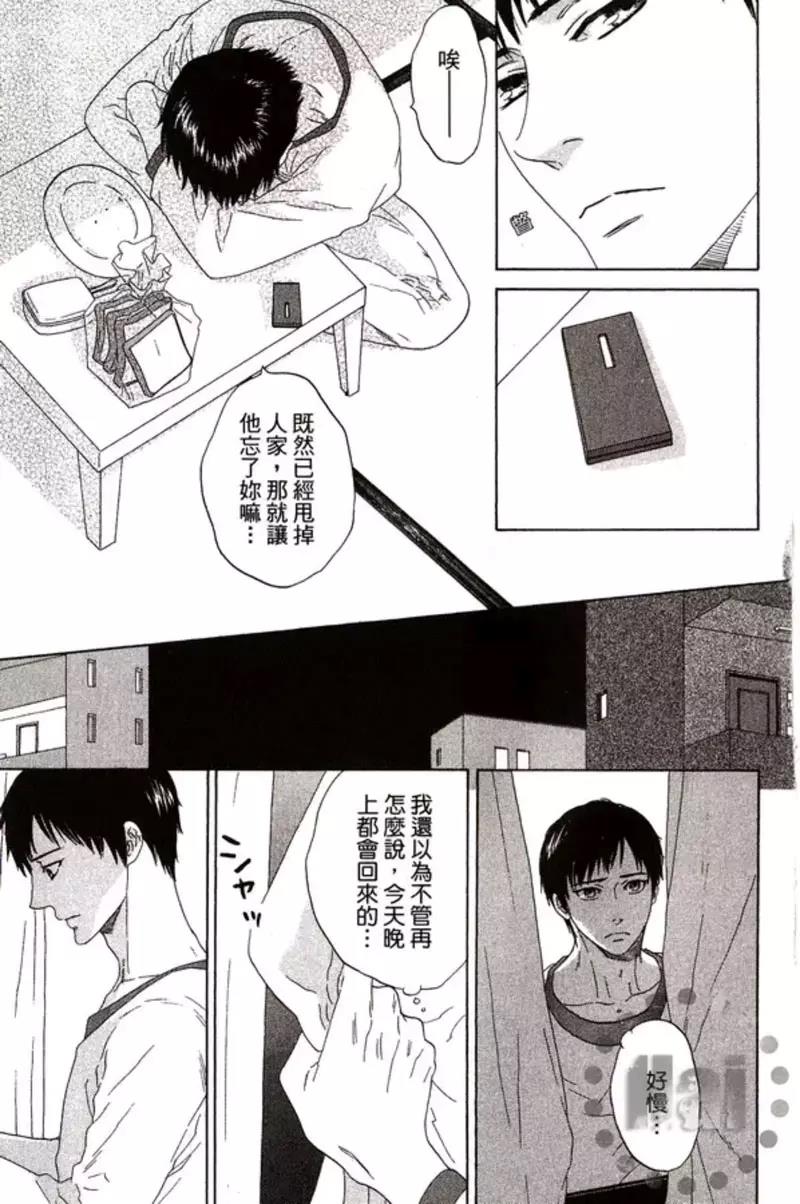 第 125 页