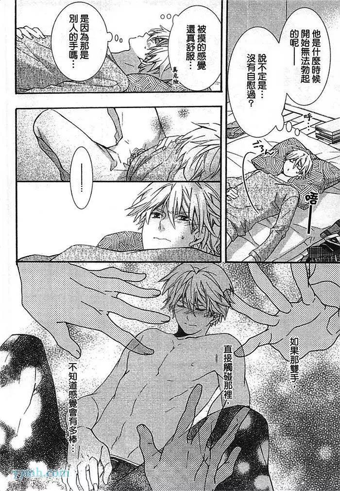 第 159 页