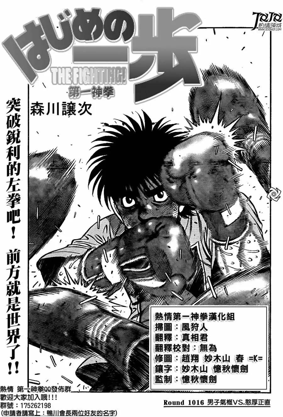第 1 页