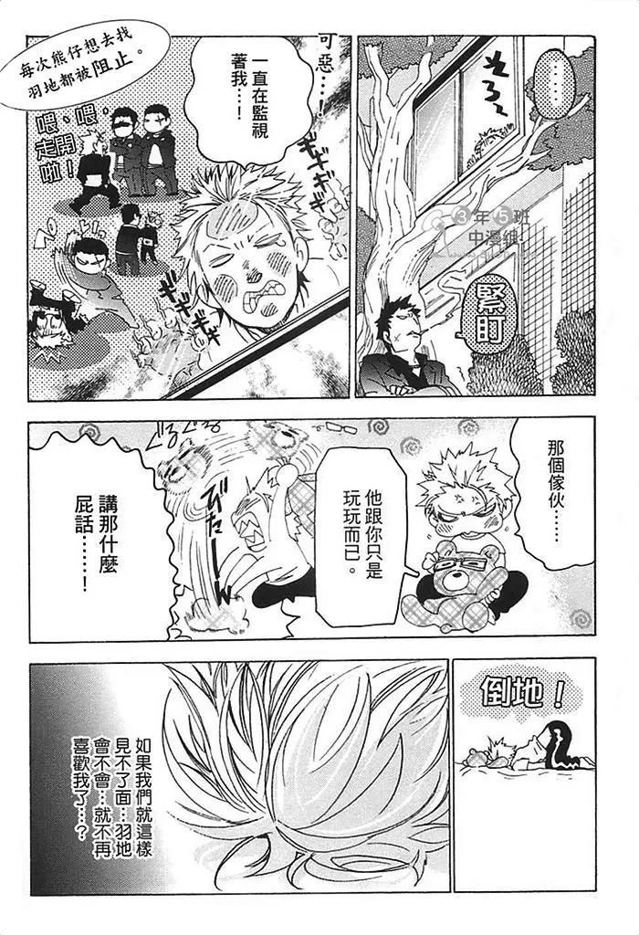 第 120 页