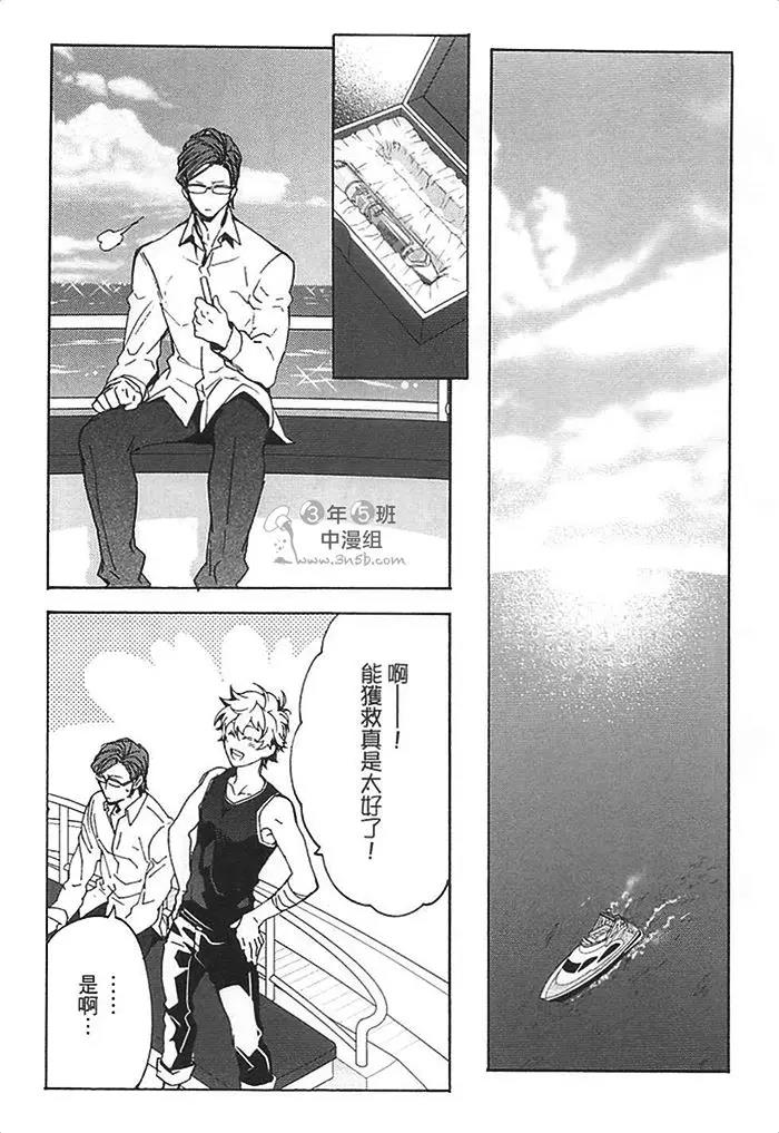 第 194 页