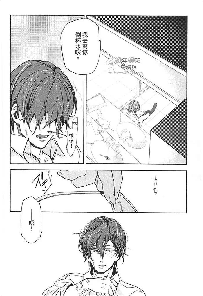 第 168 页