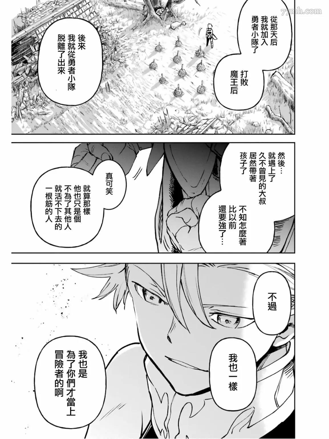 第 37 页