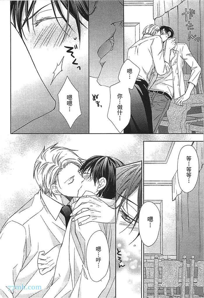 第 39 页