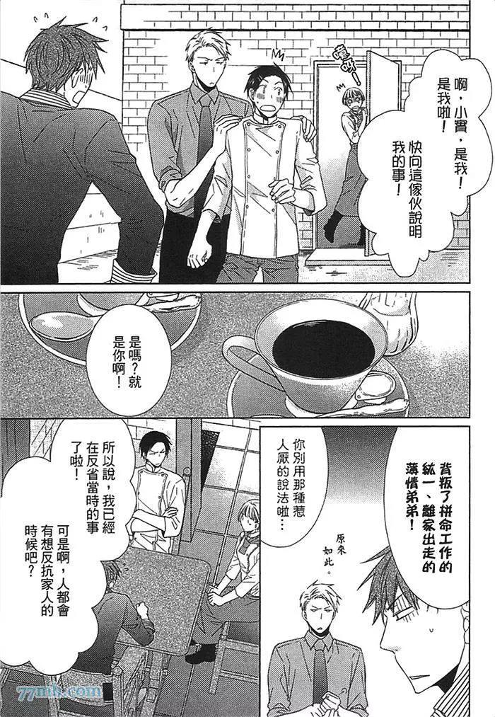 第 62 页