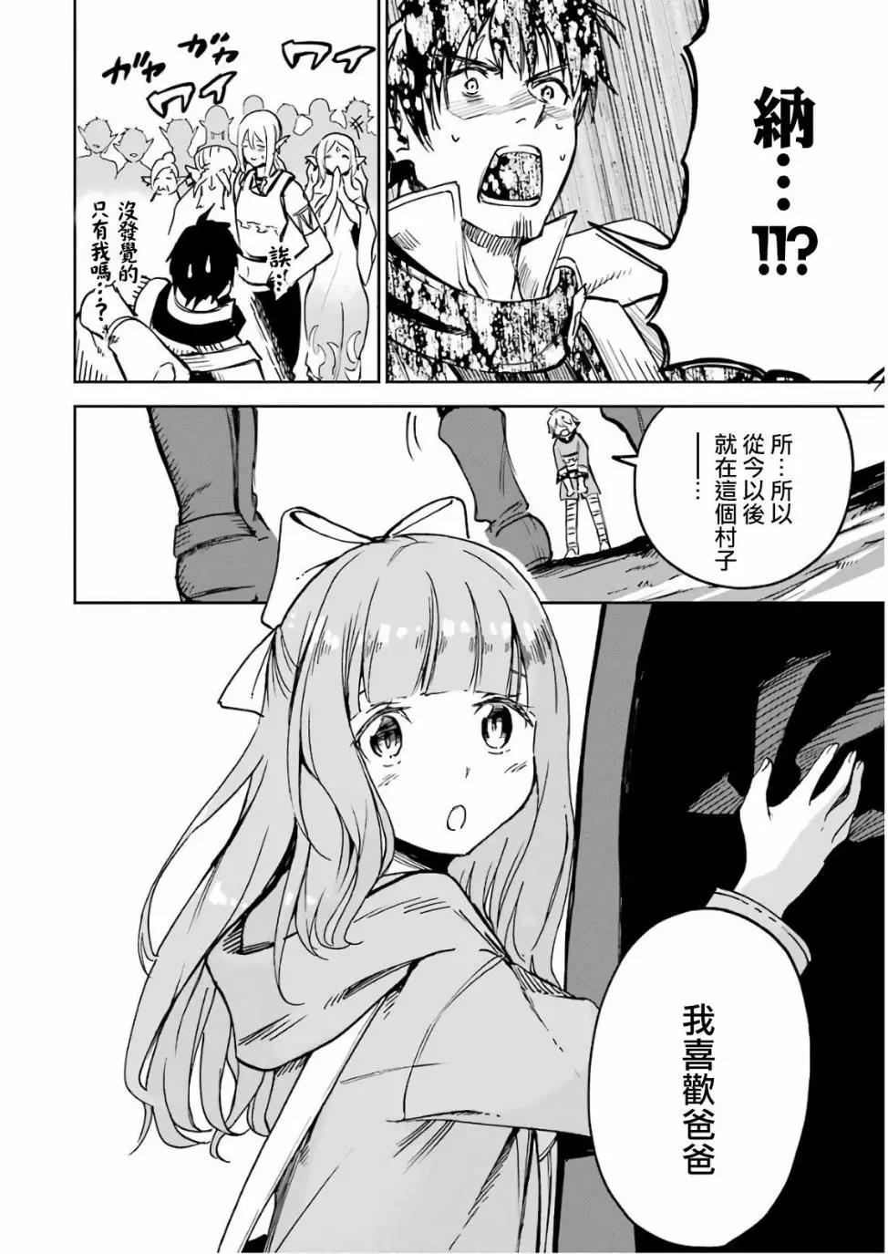 第 45 页