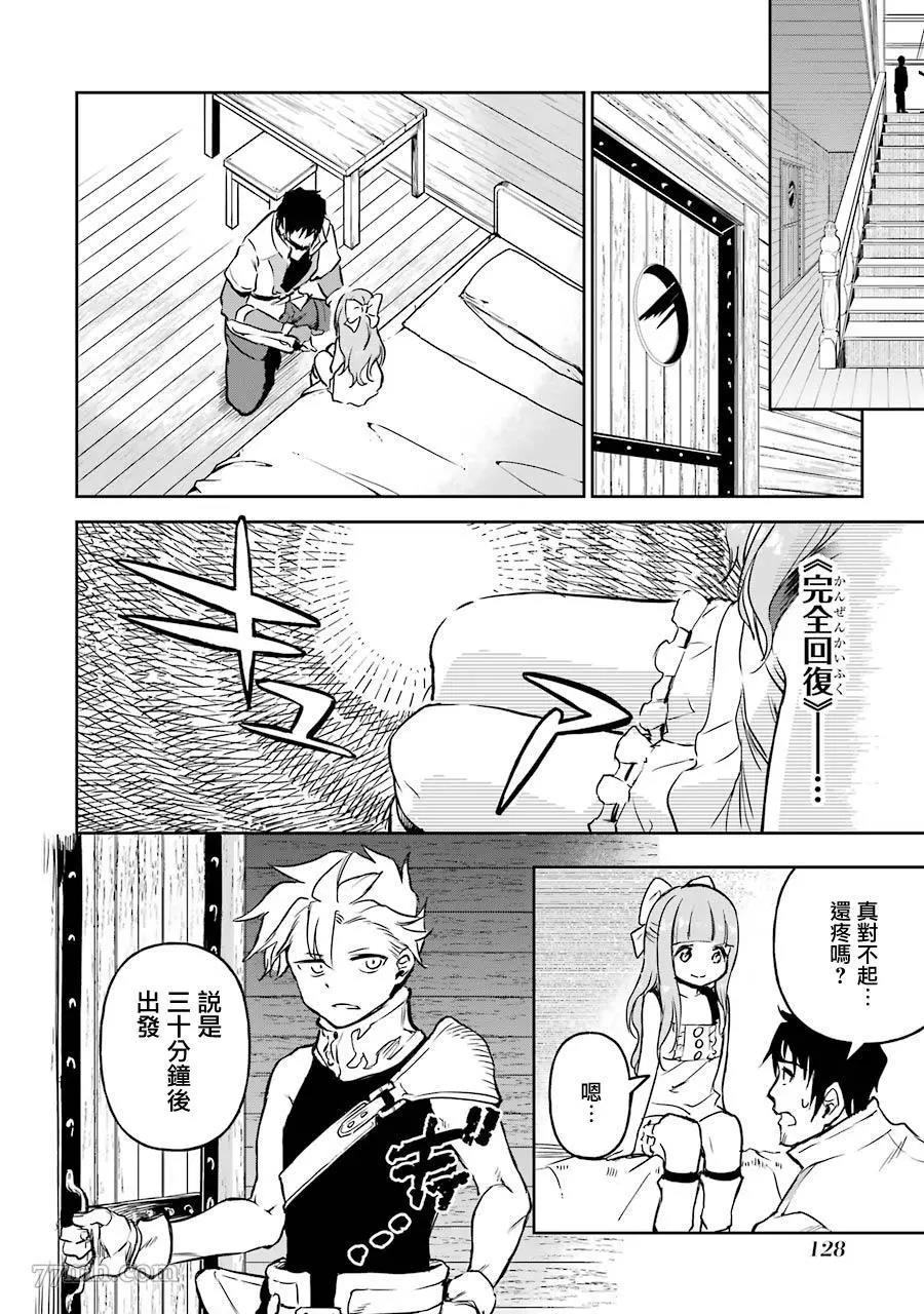 第 39 页