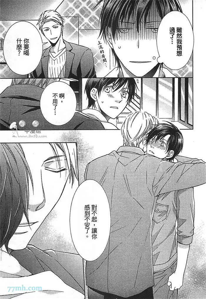 第 134 页