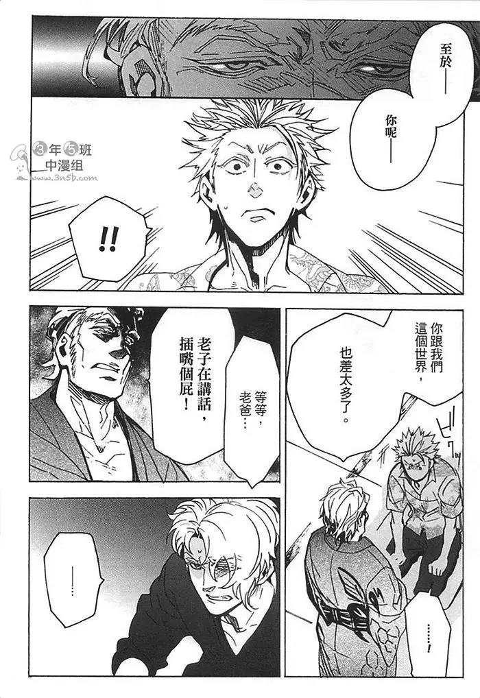 第 202 页