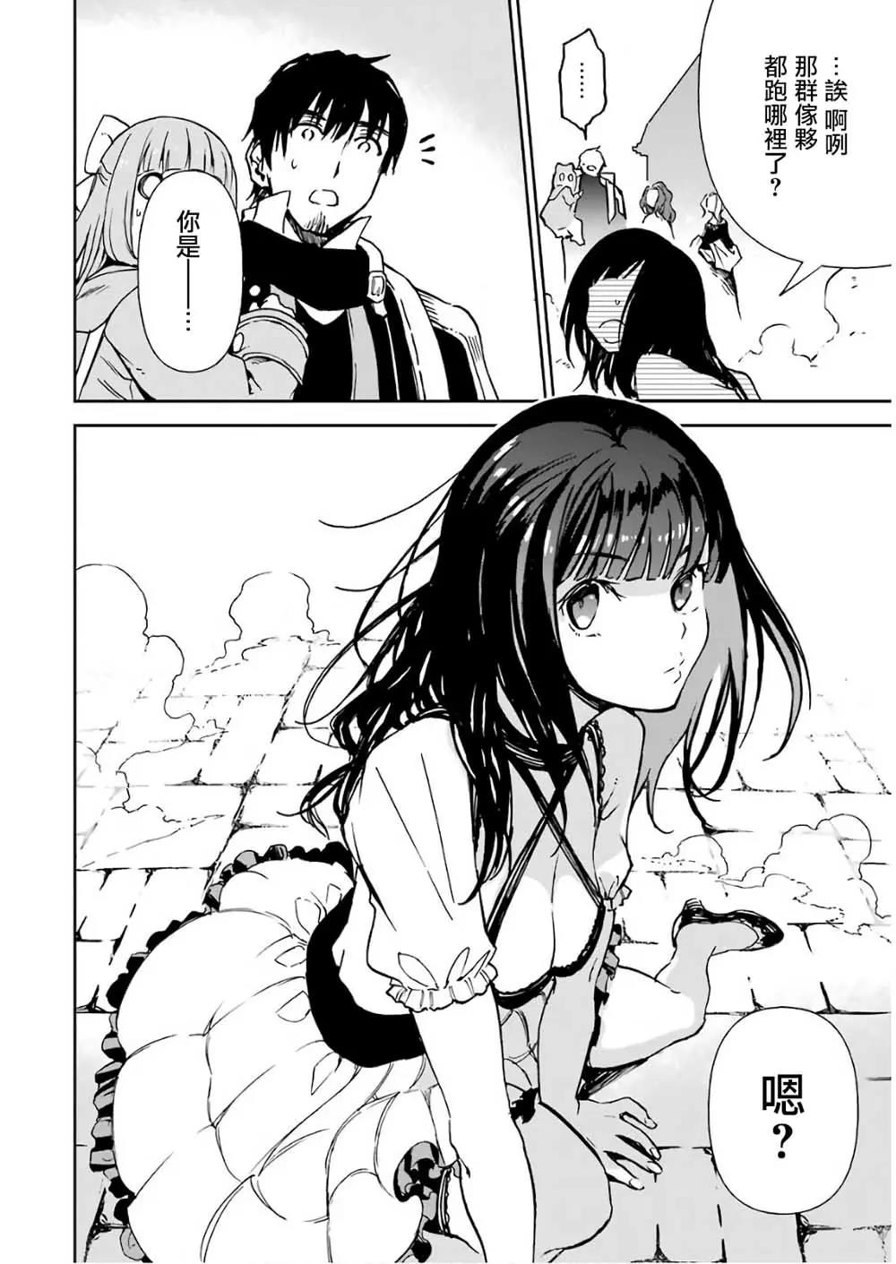 第 58 页