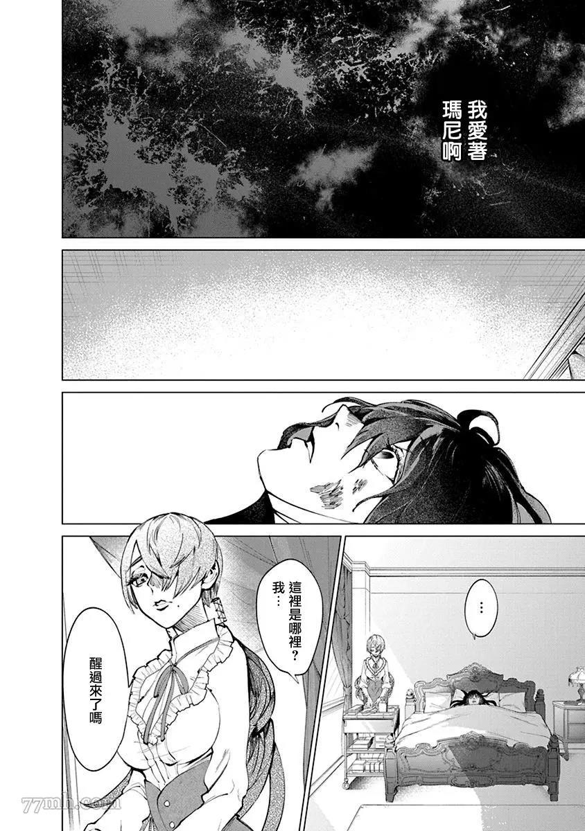 第 58 页