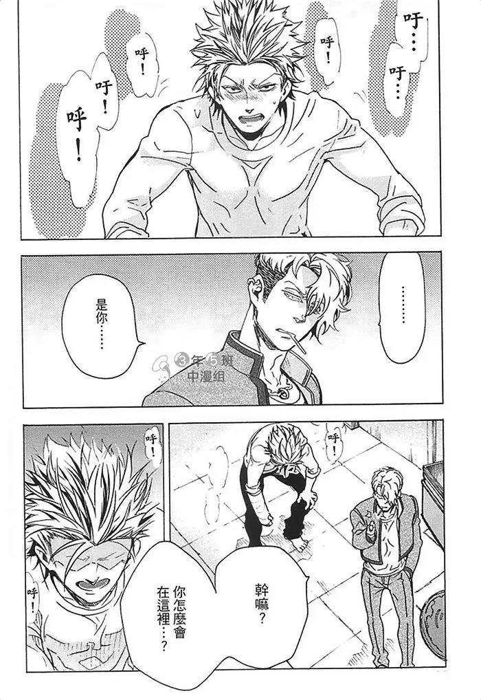 第 52 页