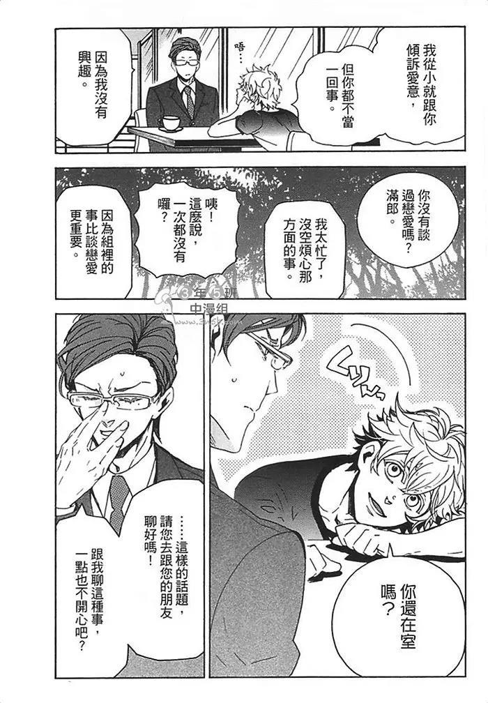 第 147 页