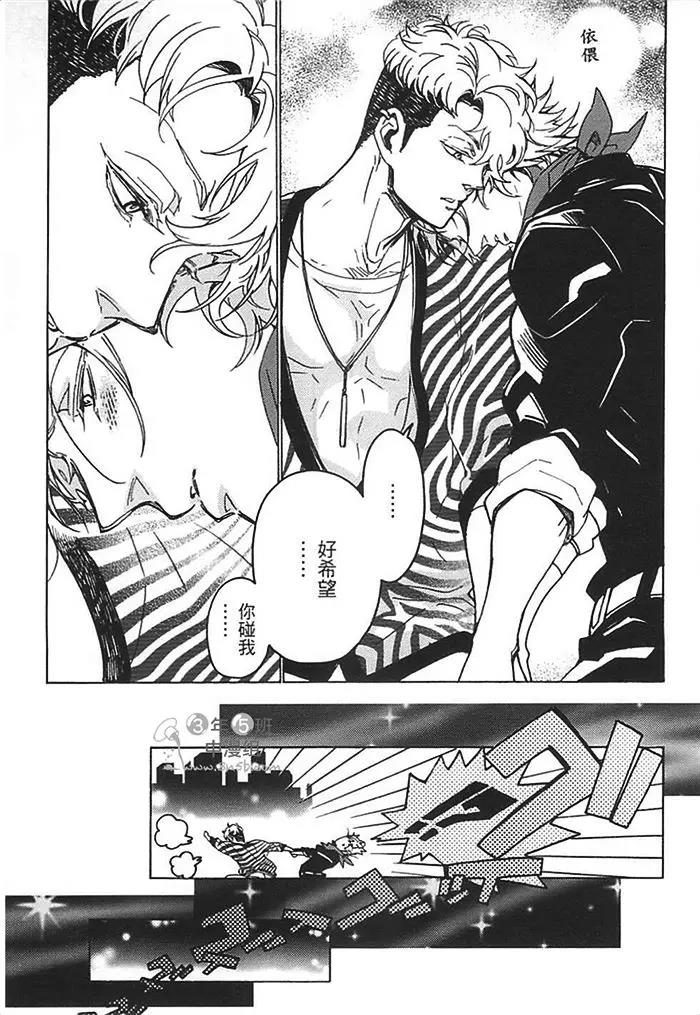 第 93 页