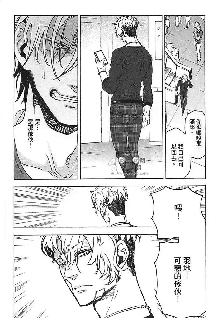 第 42 页