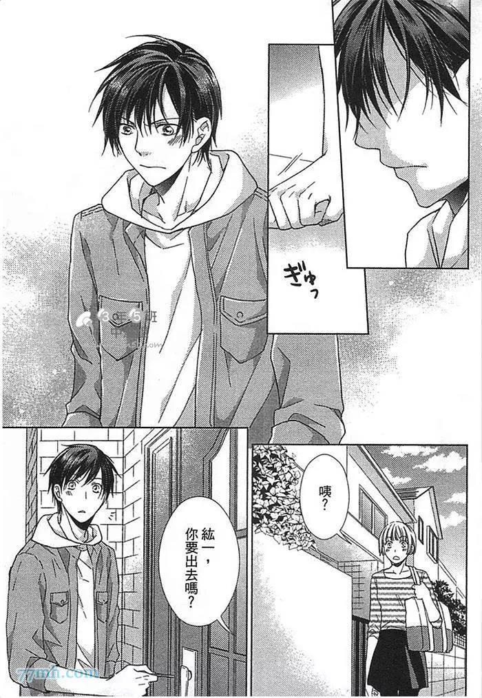 第 122 页