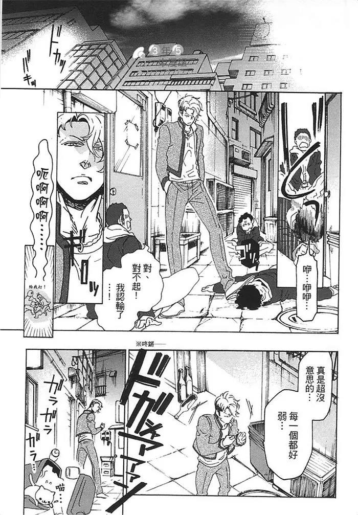 第 51 页