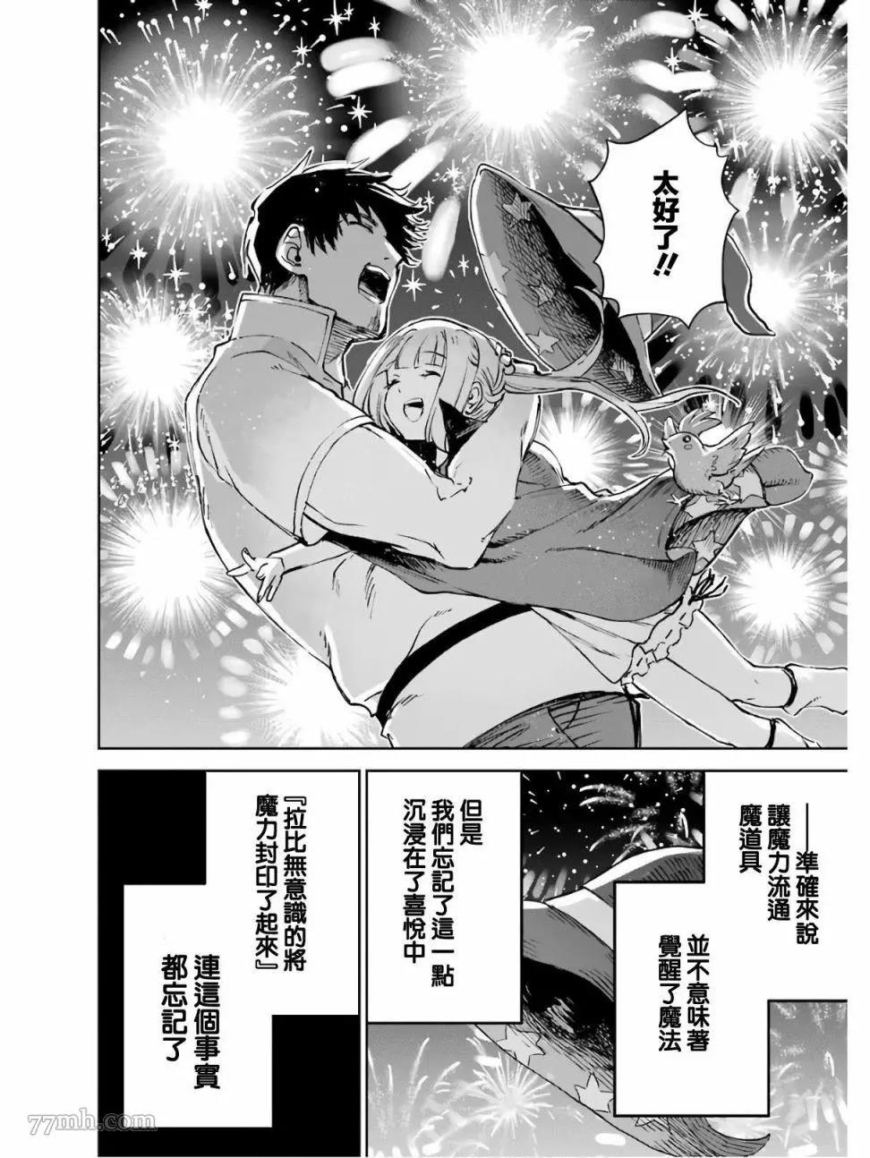 第 42 页