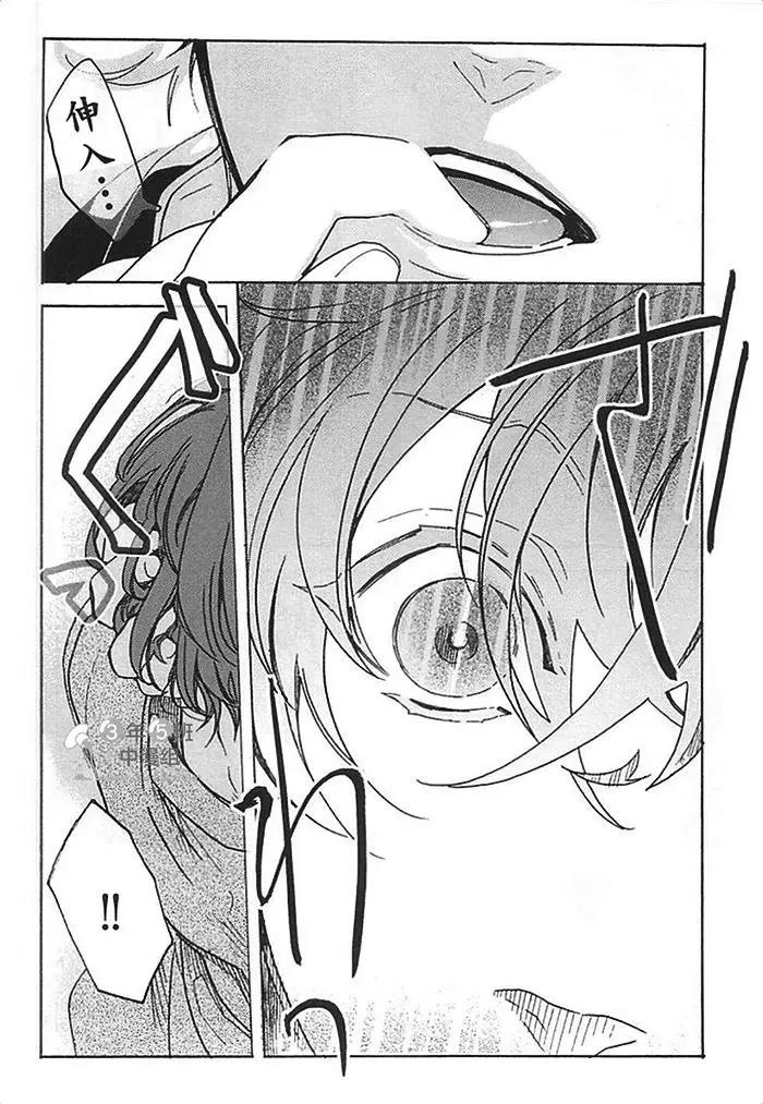 第 186 页
