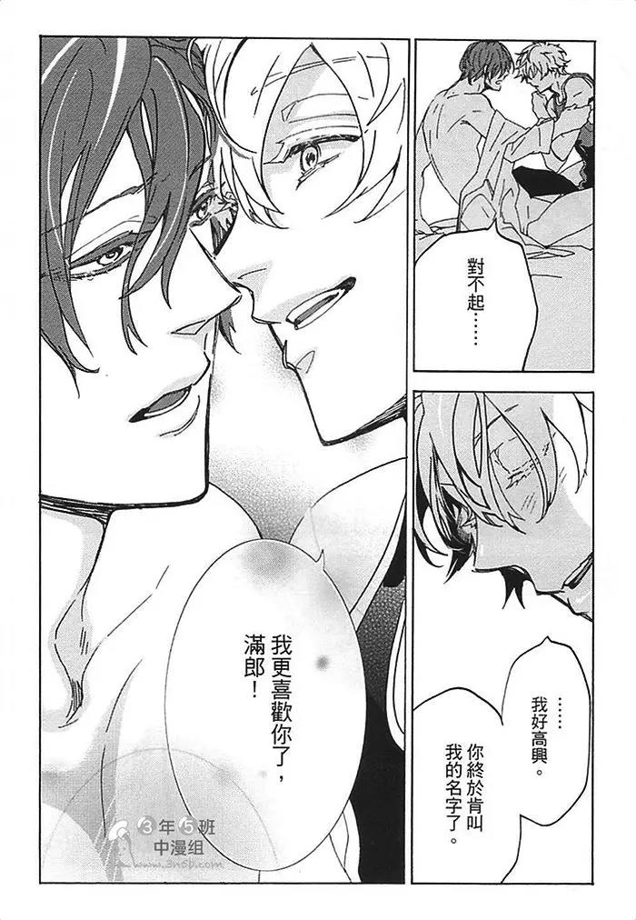 第 192 页