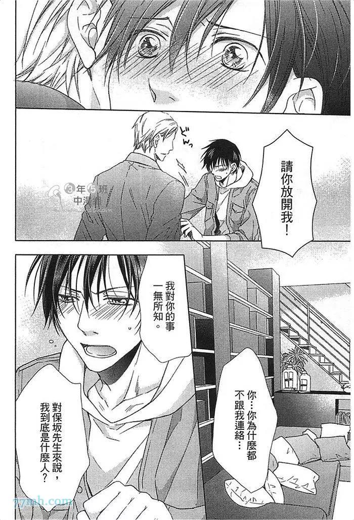 第 135 页