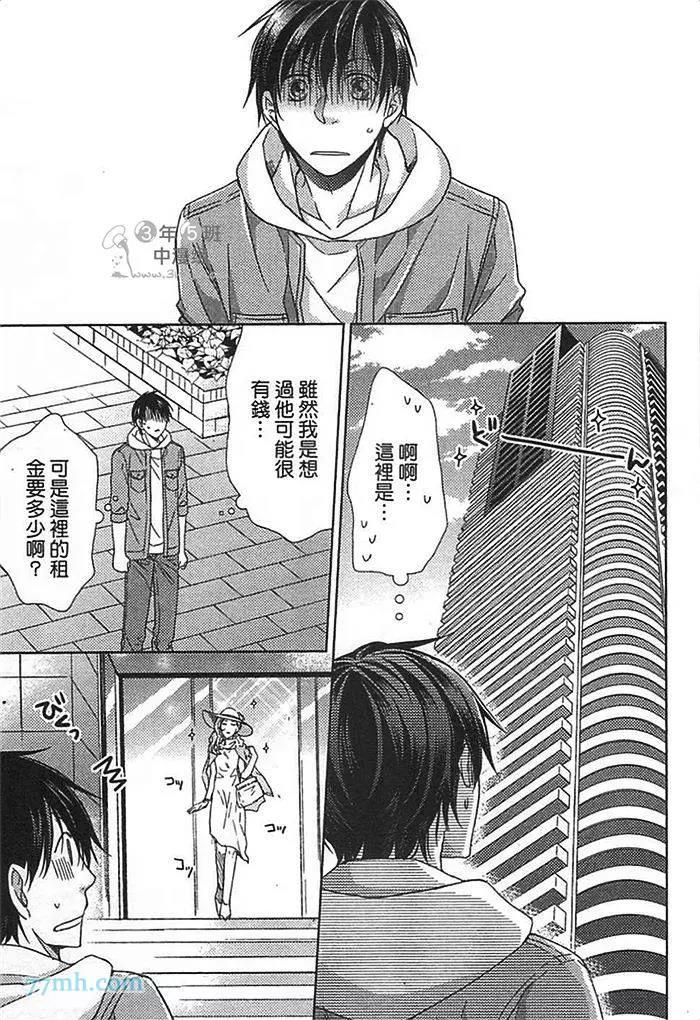 第 126 页