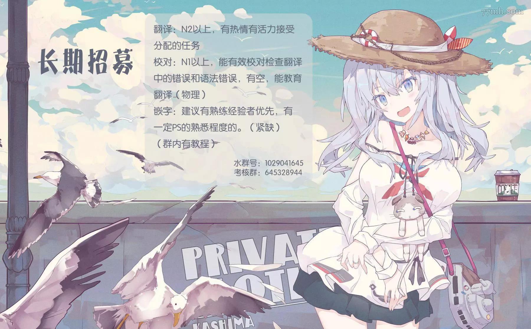 第 52 页