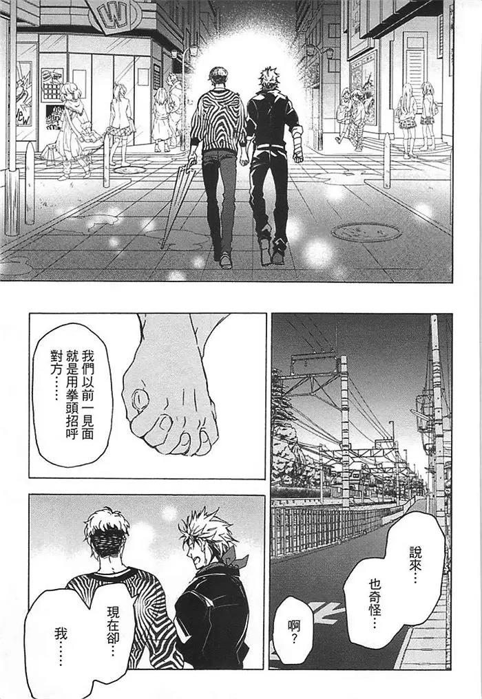 第 91 页