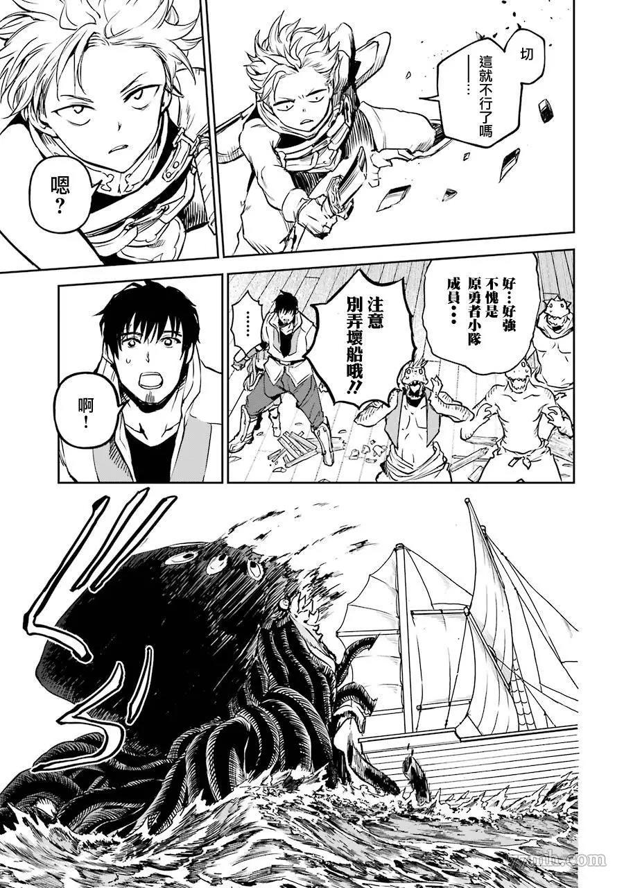 第 31 页