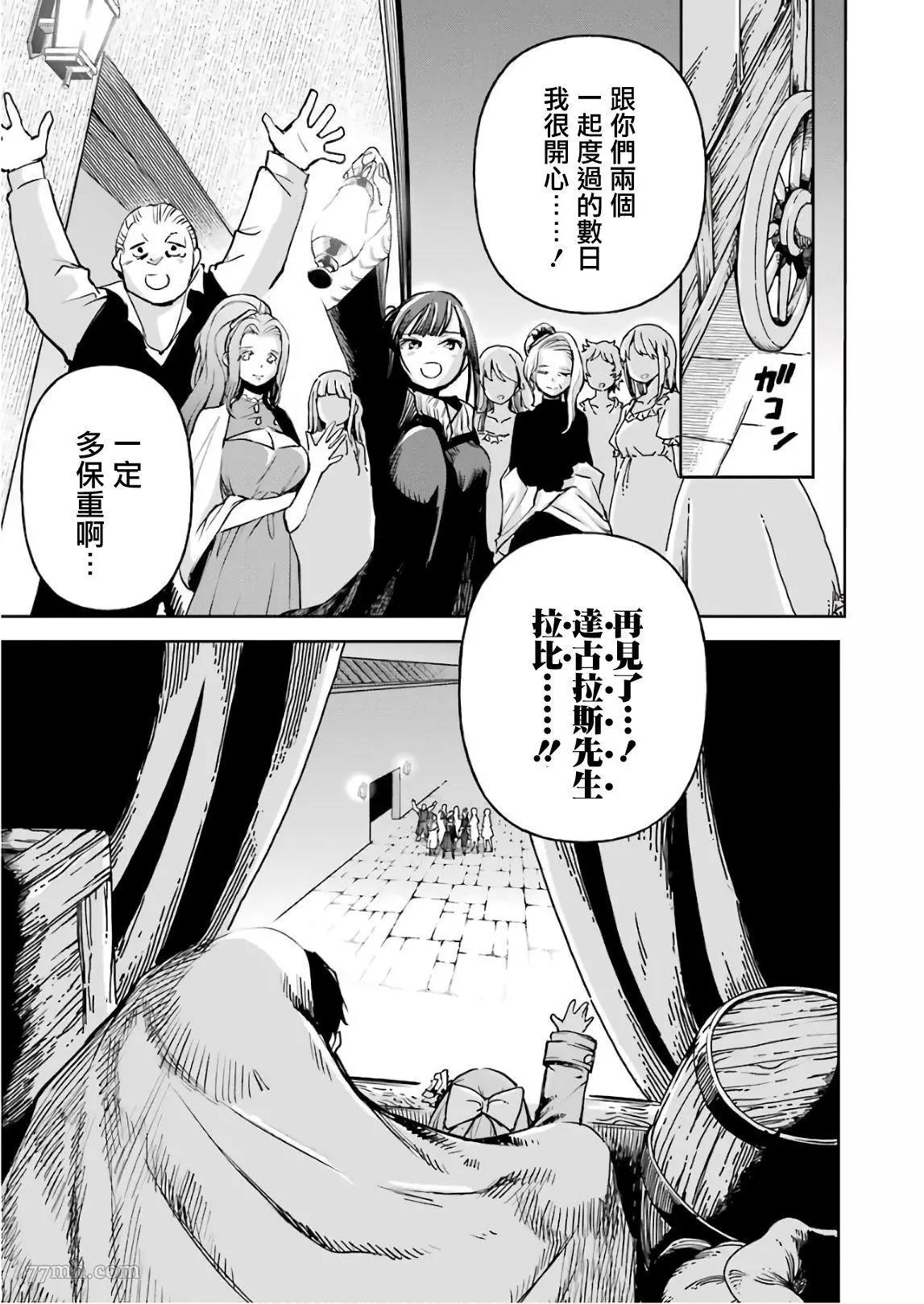 第 41 页