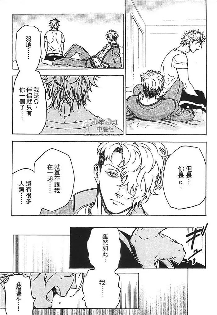 第 125 页