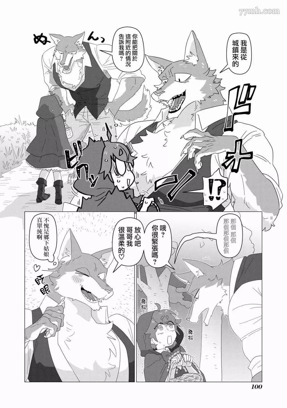第 4 页