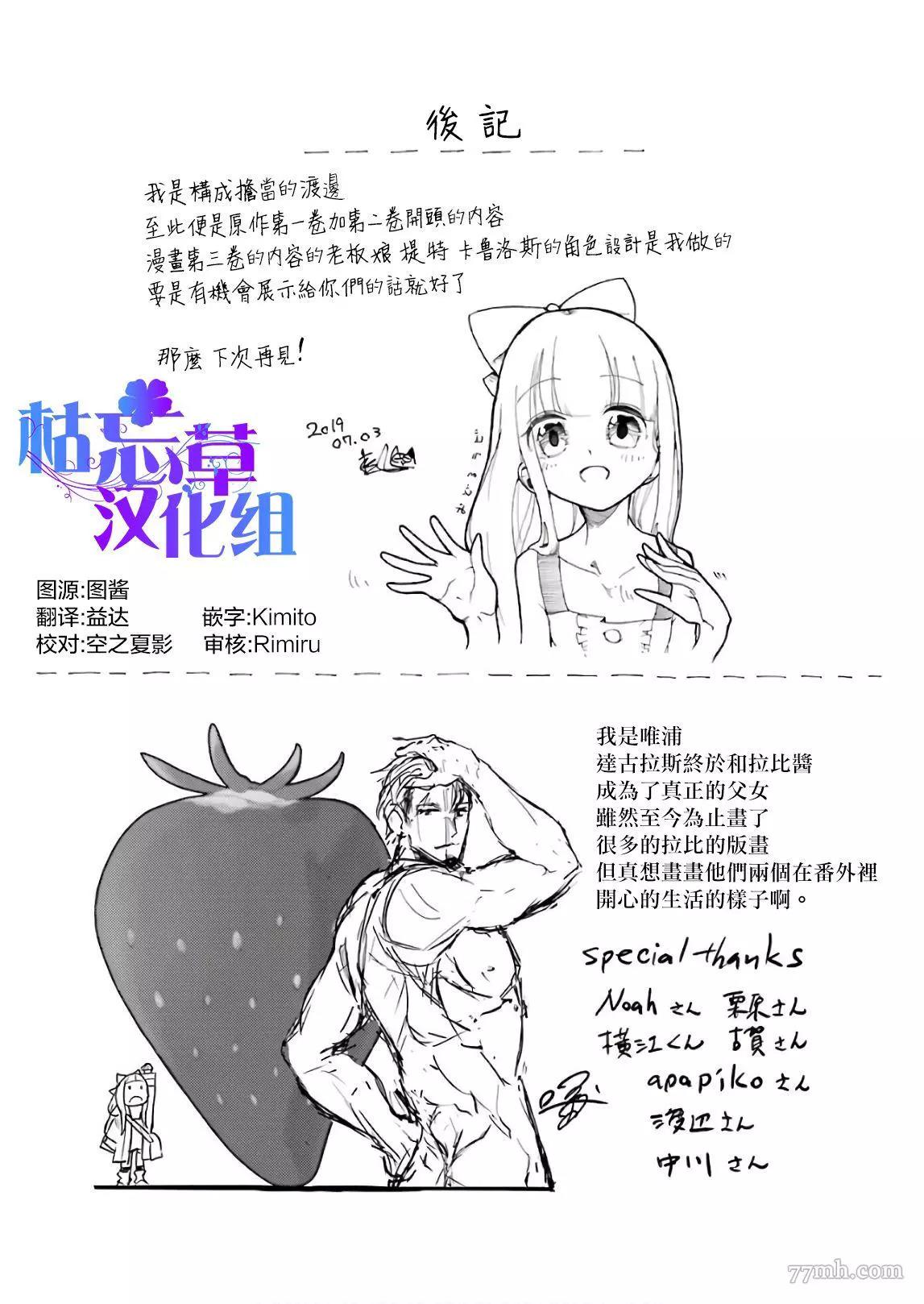 第 57 页