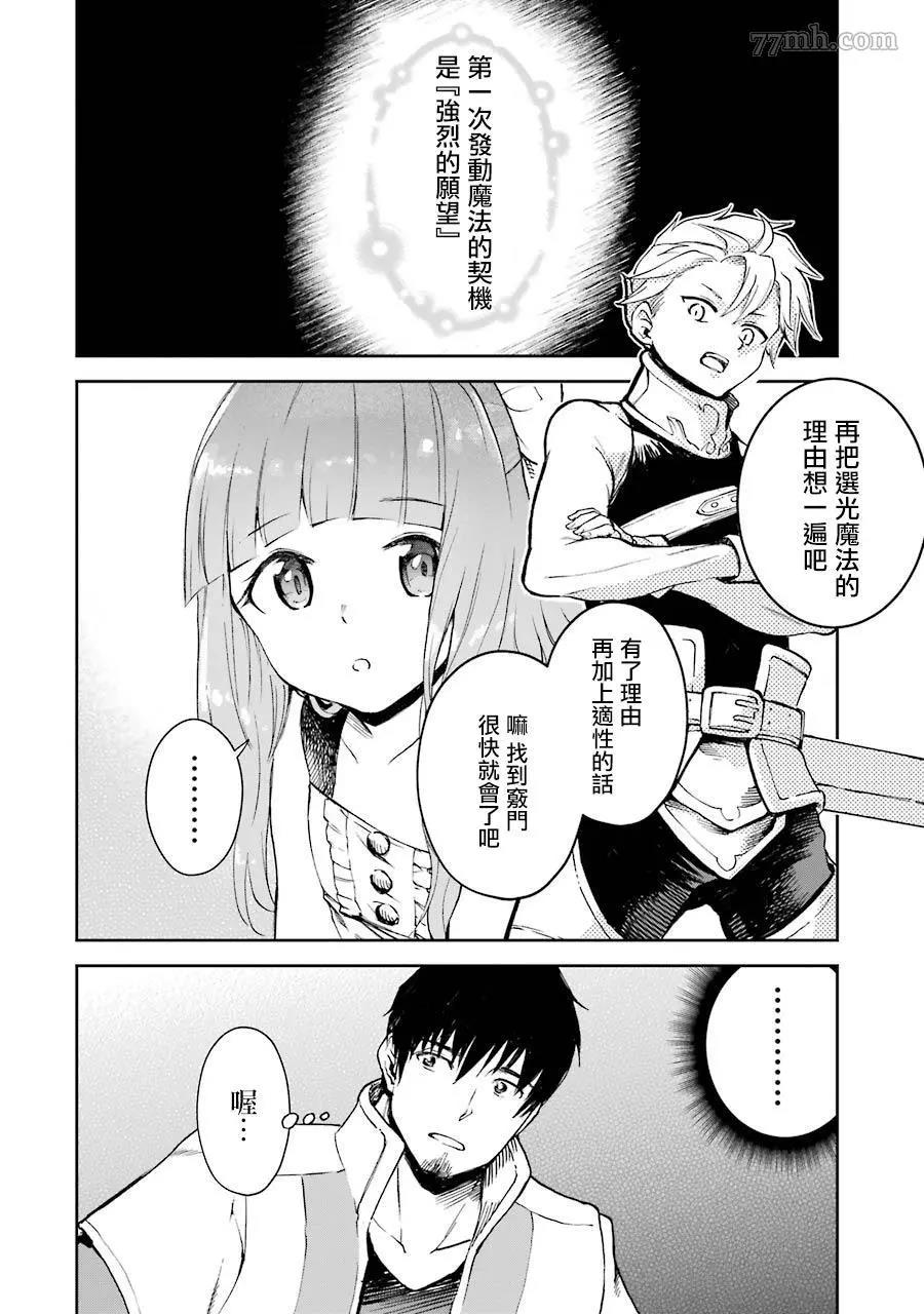 第 45 页