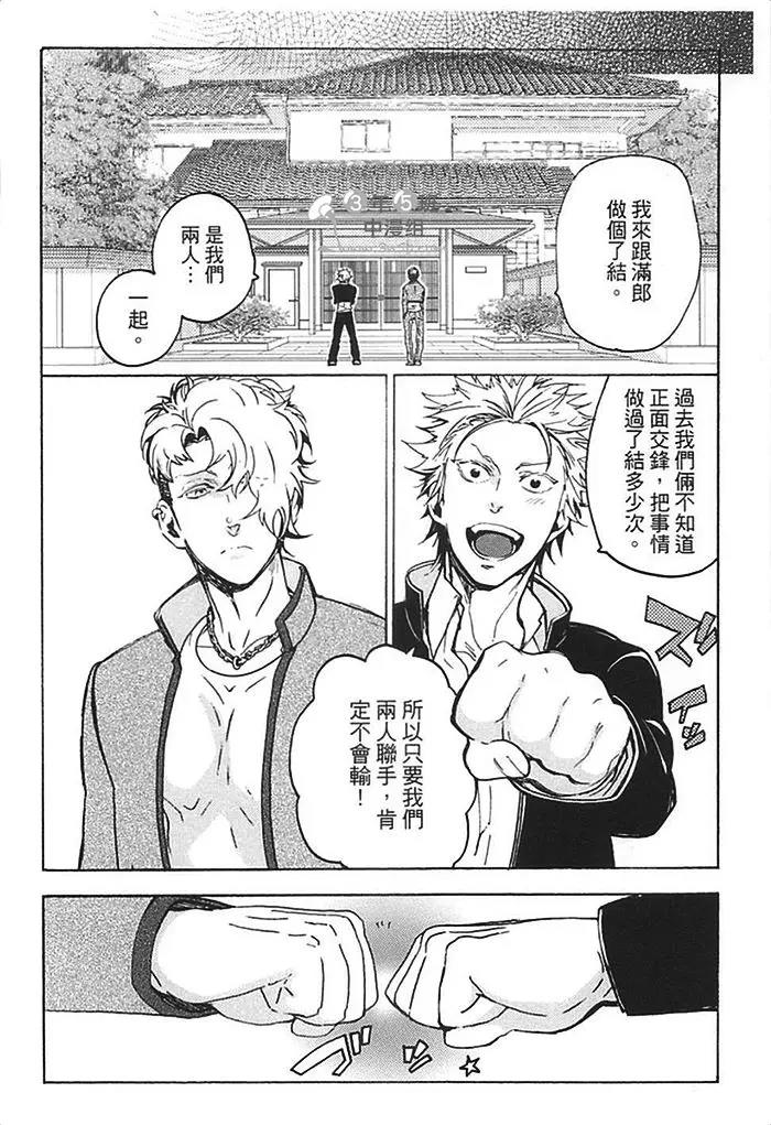 第 132 页