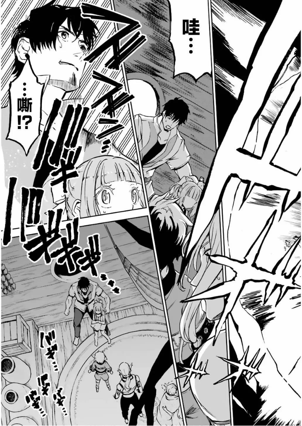 第 41 页