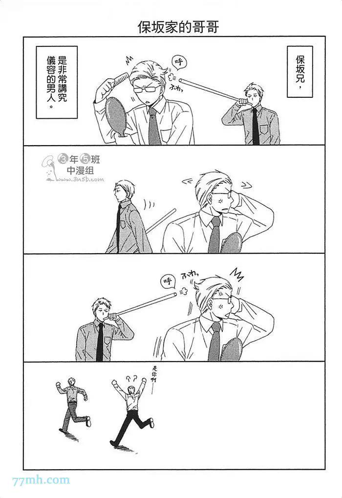 第 184 页
