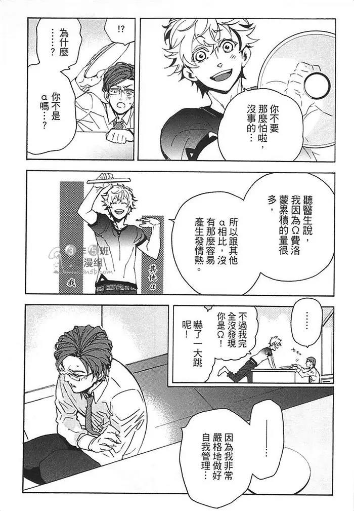 第 153 页