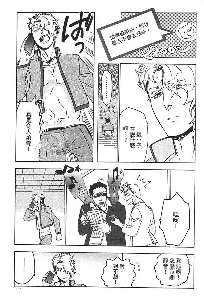 第 117 页