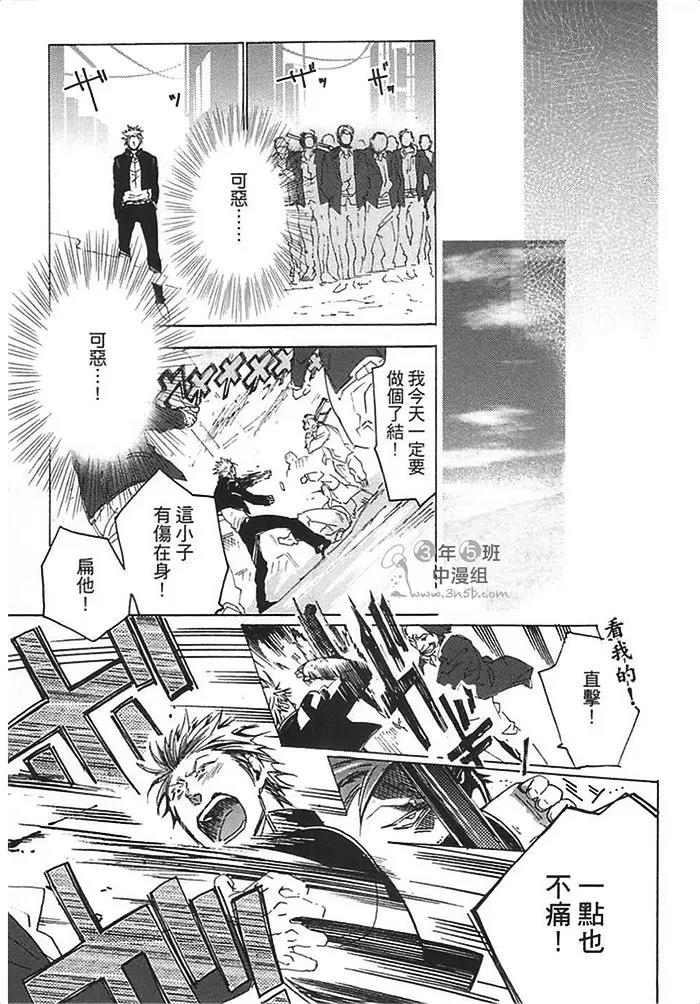 第 65 页