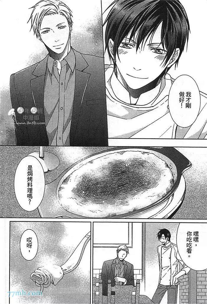 第 153 页