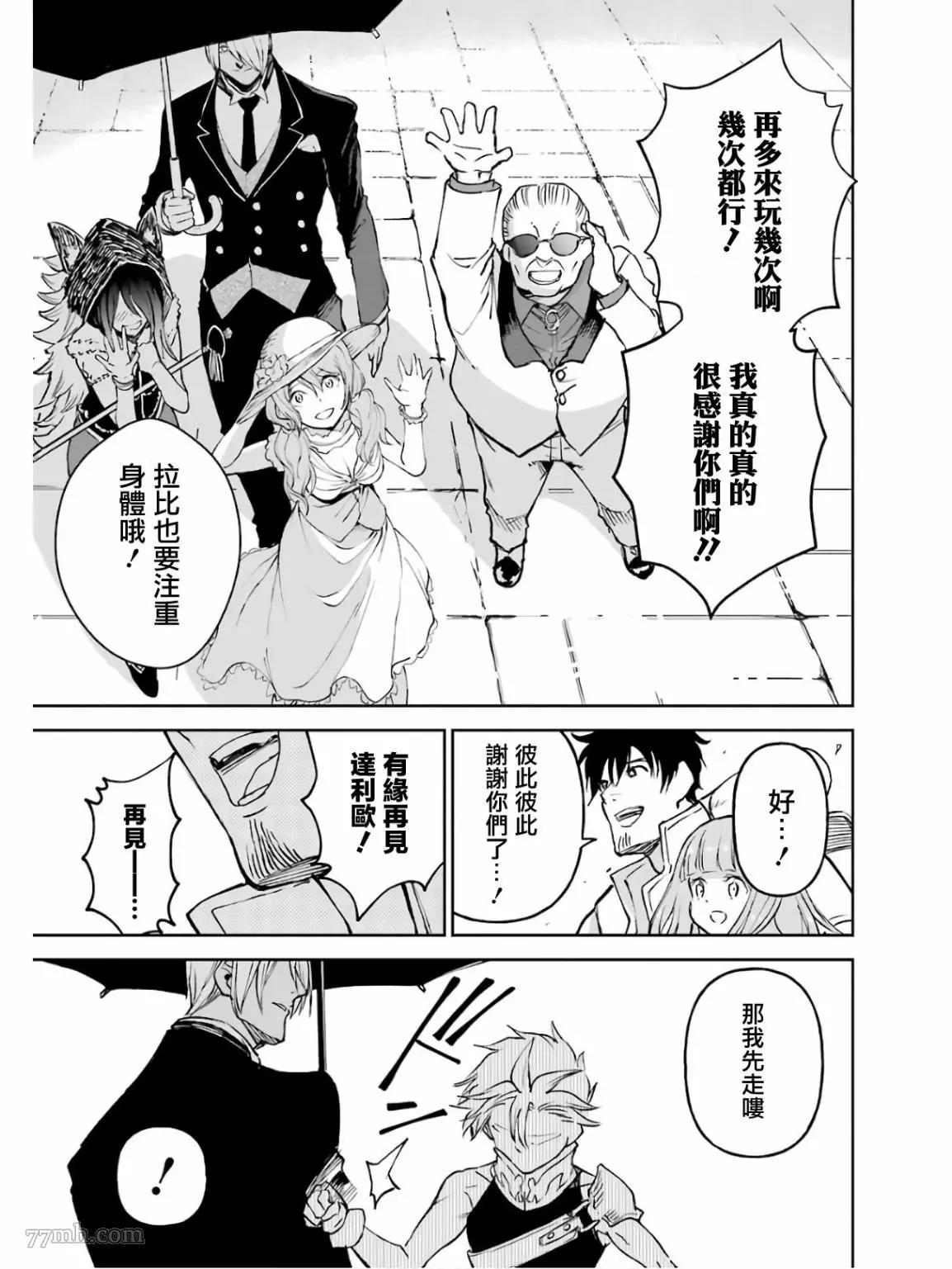 第 33 页