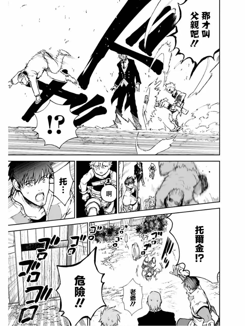 第 37 页
