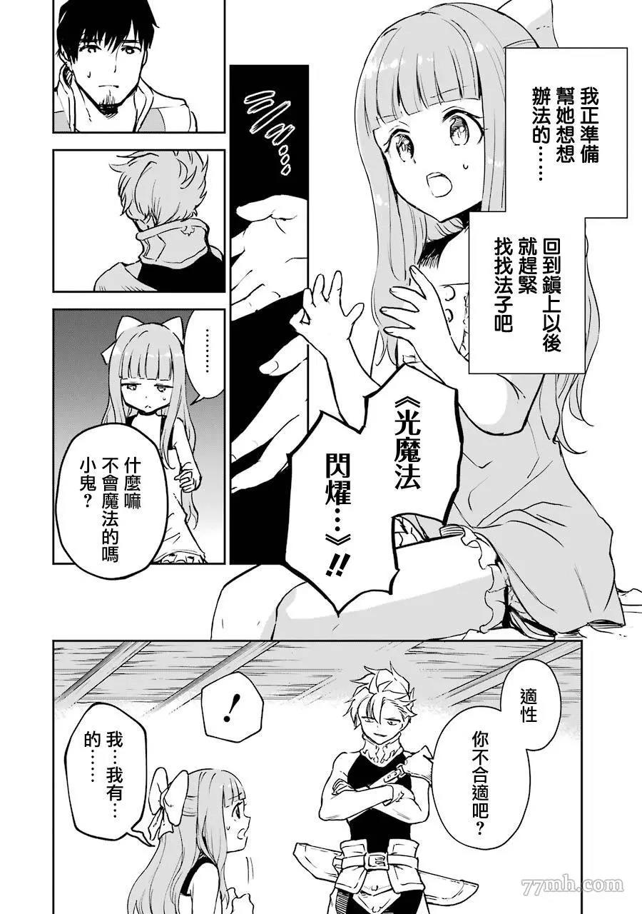 第 43 页